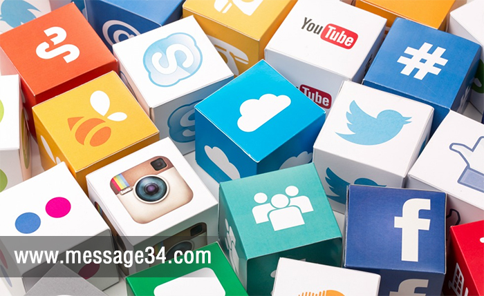 Toplu Emaillerde Sosyal Medya Kullanımı